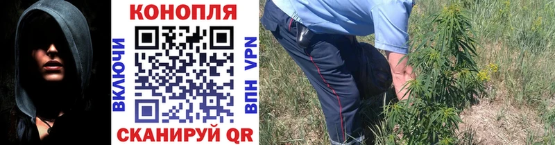 Купить наркотик Зверево АМФЕТАМИН  APVP  ГАШ  Меф мяу мяу  Конопля 