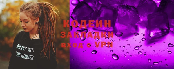 кокс Алексин
