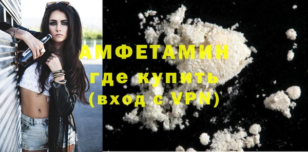 прущий лед Кинешма