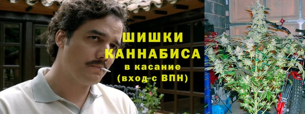 кокаин VHQ Киреевск