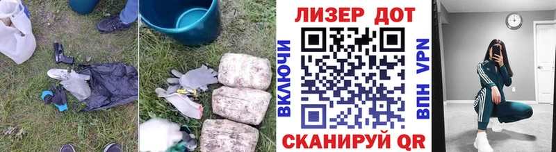 Лсд 25 экстази ecstasy  KRAKEN рабочий сайт  Зверево 