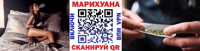 Бошки марихуана Amnesia  дарнет шоп  Зверево 